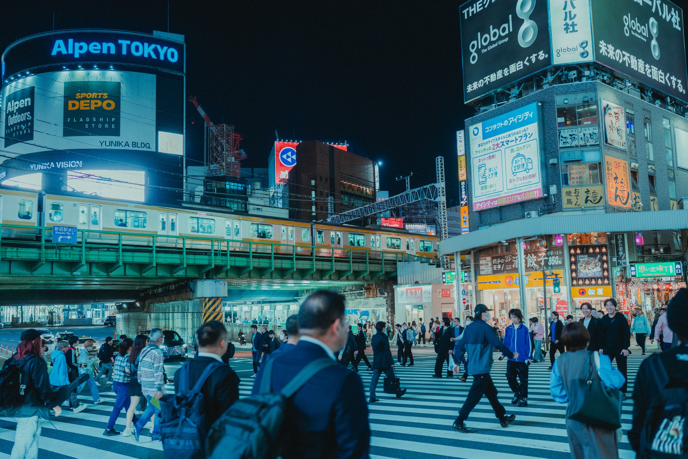 japan — photograph 2