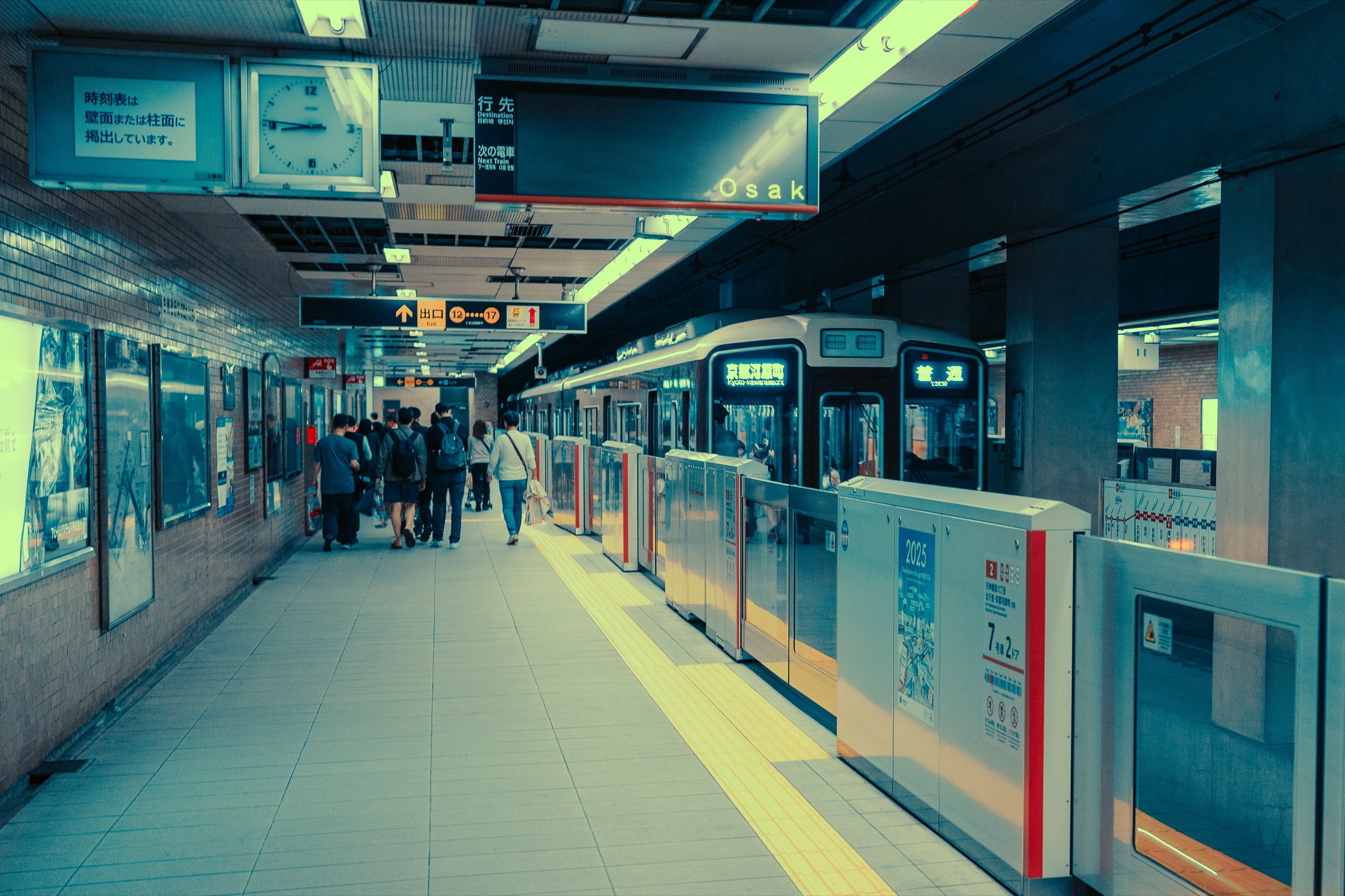 japan — photograph 9
